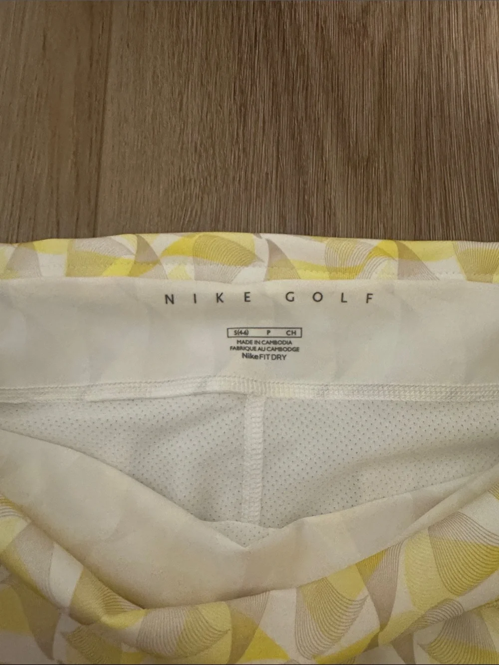 Nike golf skirt